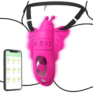 Vibrador app, vibrador para clitoris y punto g, Ropa interior vibradora.